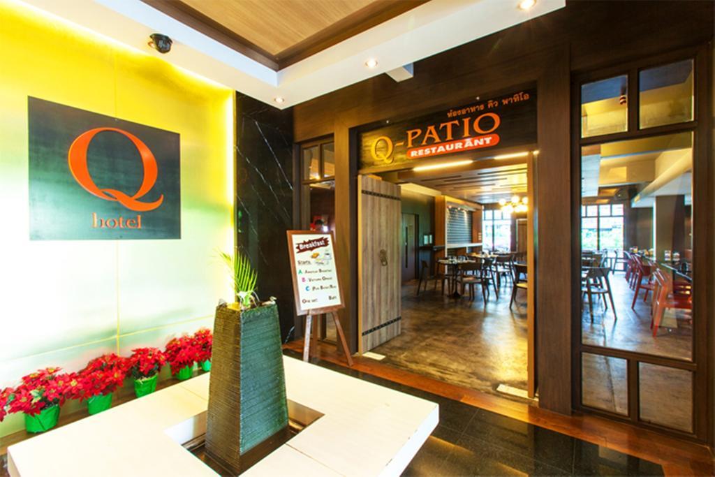 Q Hotel Bangkok Exterior foto